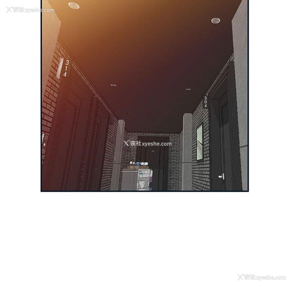 90P - 私房家教课