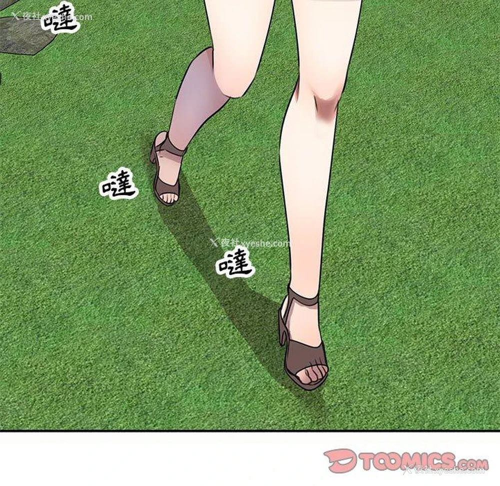 9P - 私房家教课