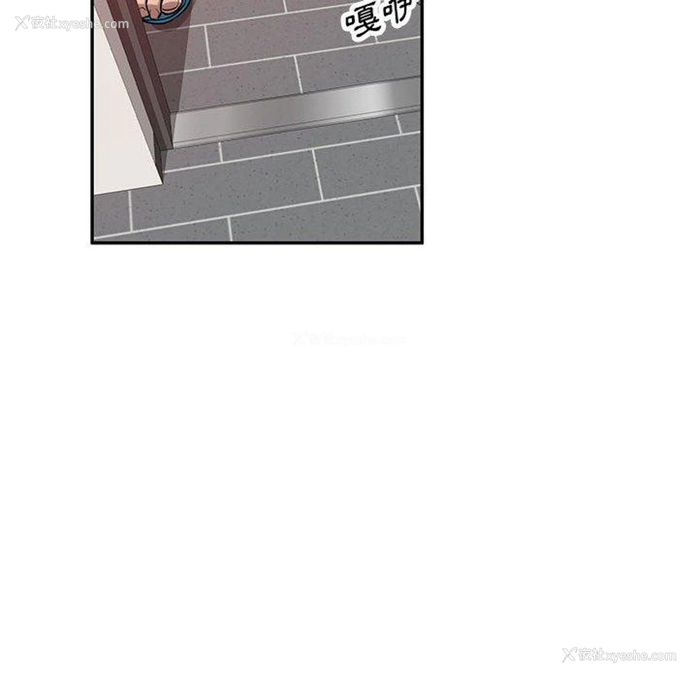104P - 私房家教课