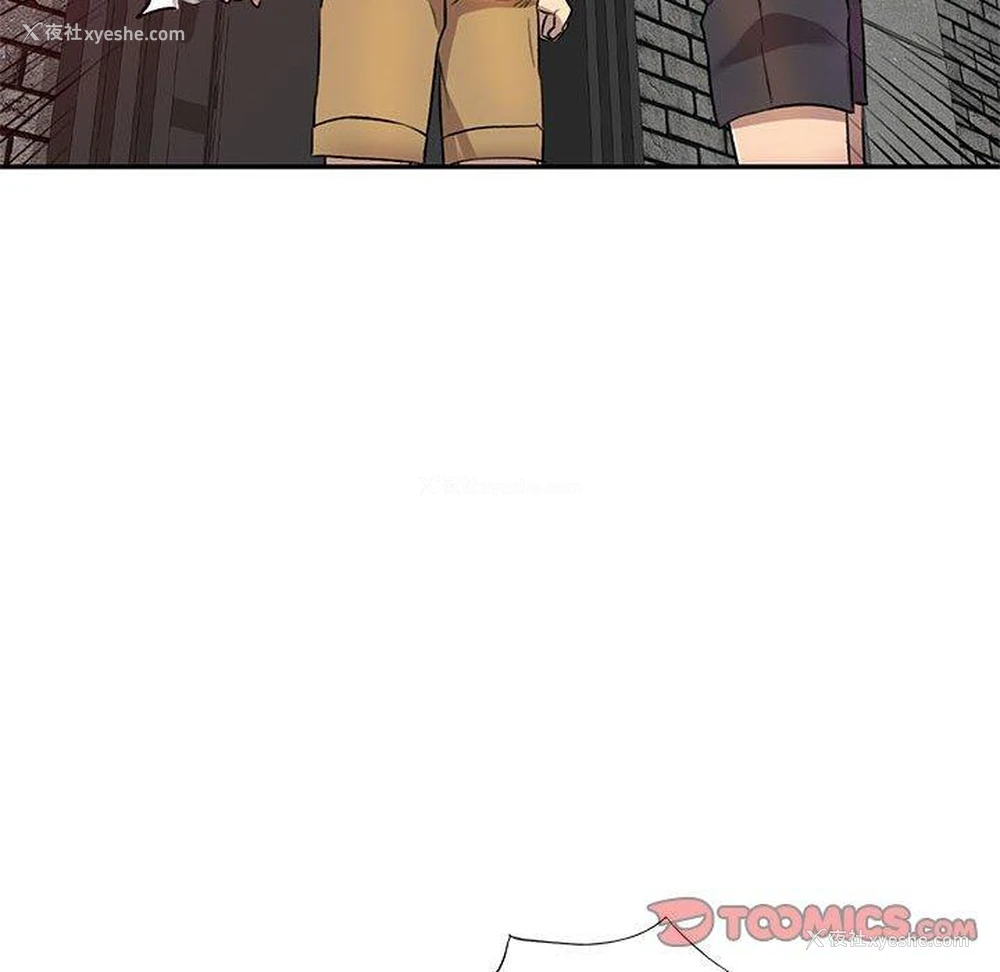 110P - 私房家教课