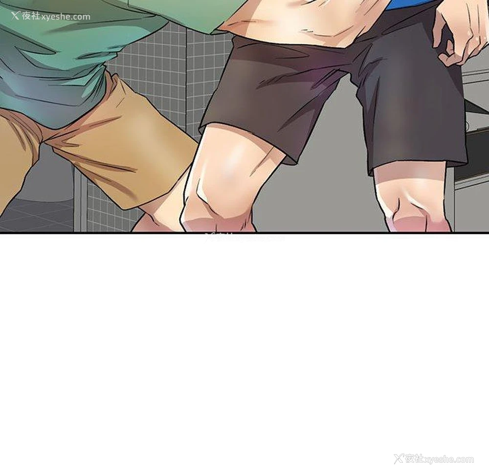 121P - 私房家教课
