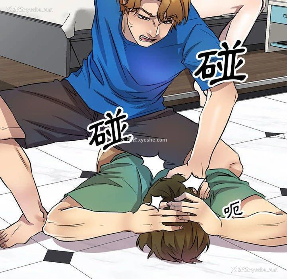126P - 私房家教课