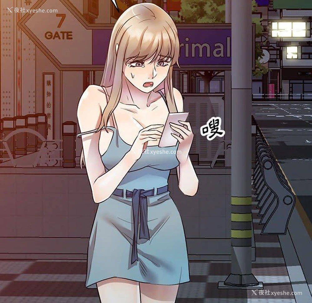 132P - 私房家教课