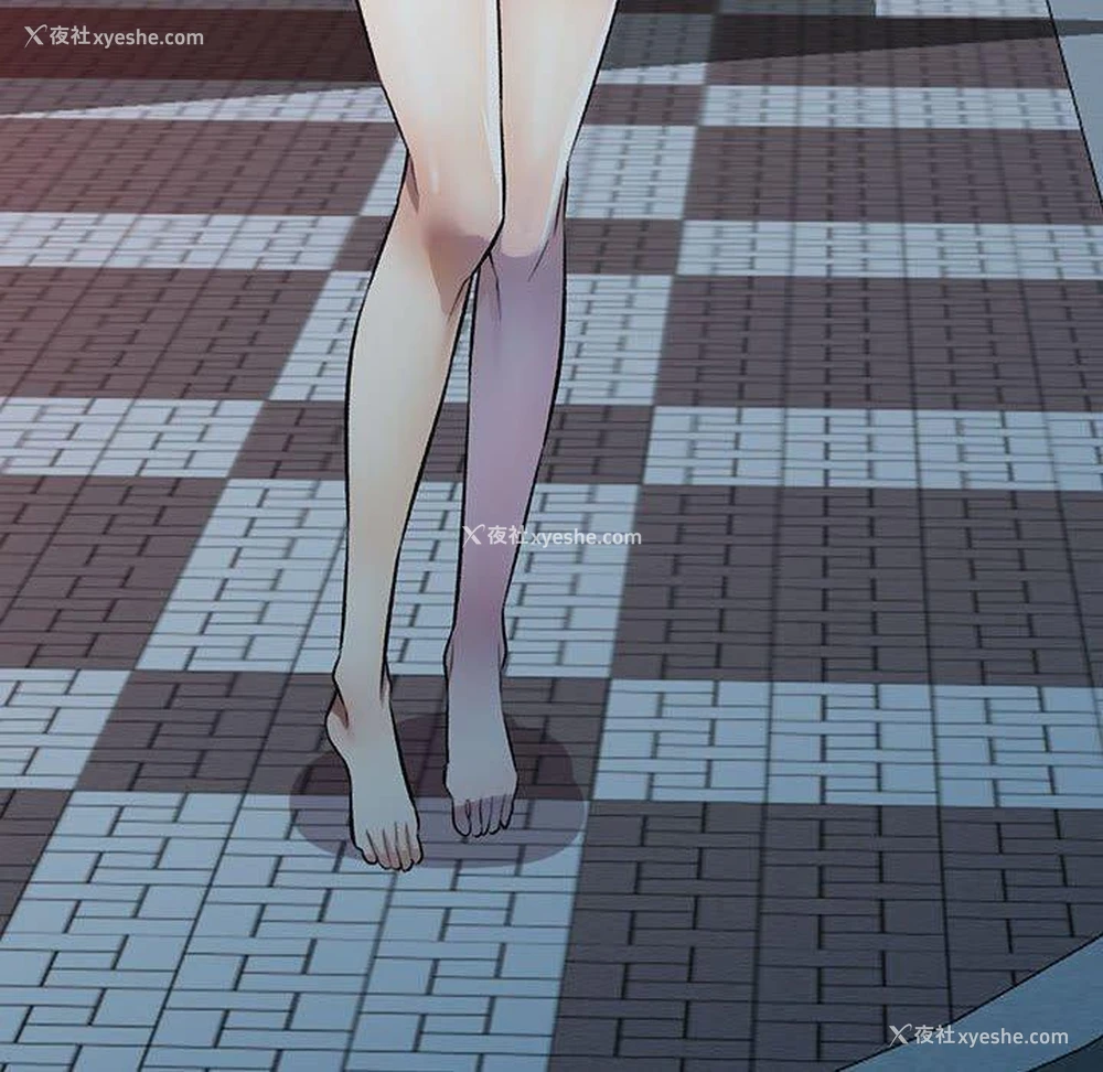 133P - 私房家教课