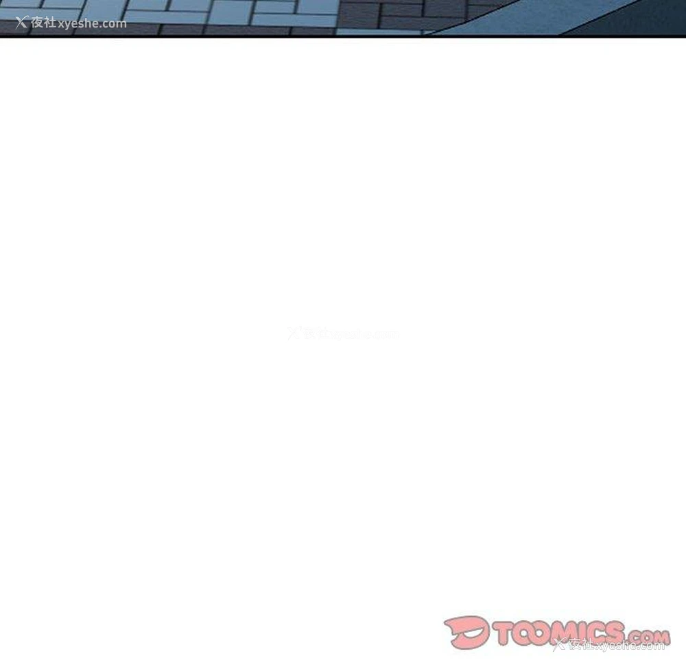 134P - 私房家教课