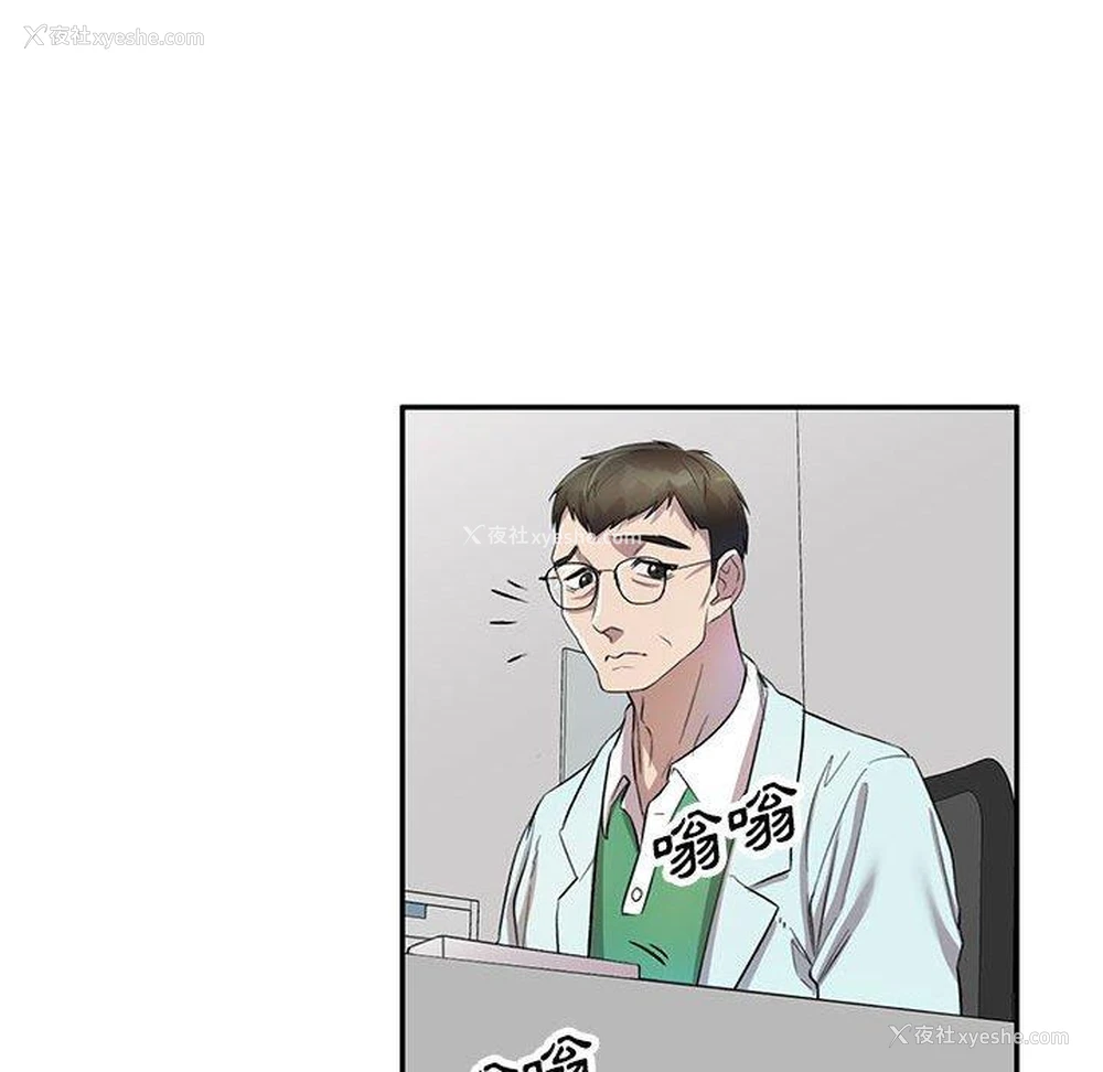 135P - 私房家教课