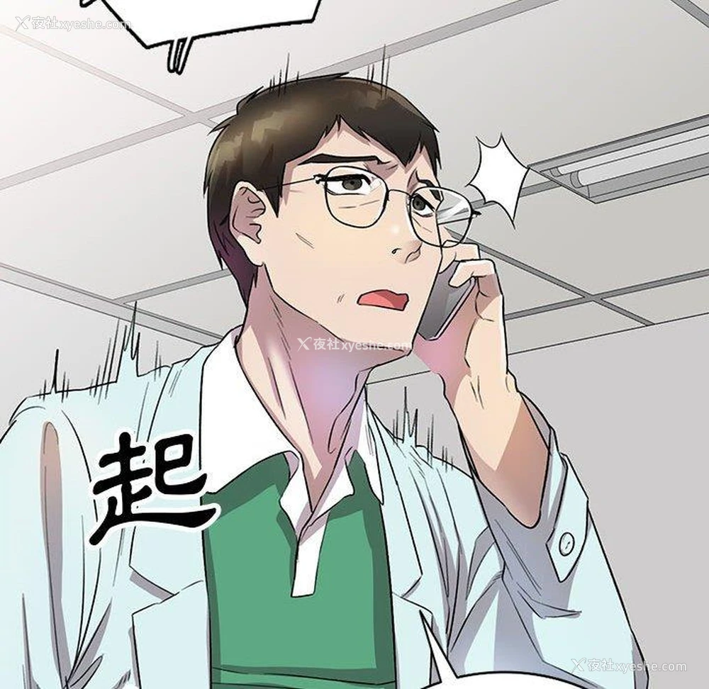 137P - 私房家教课