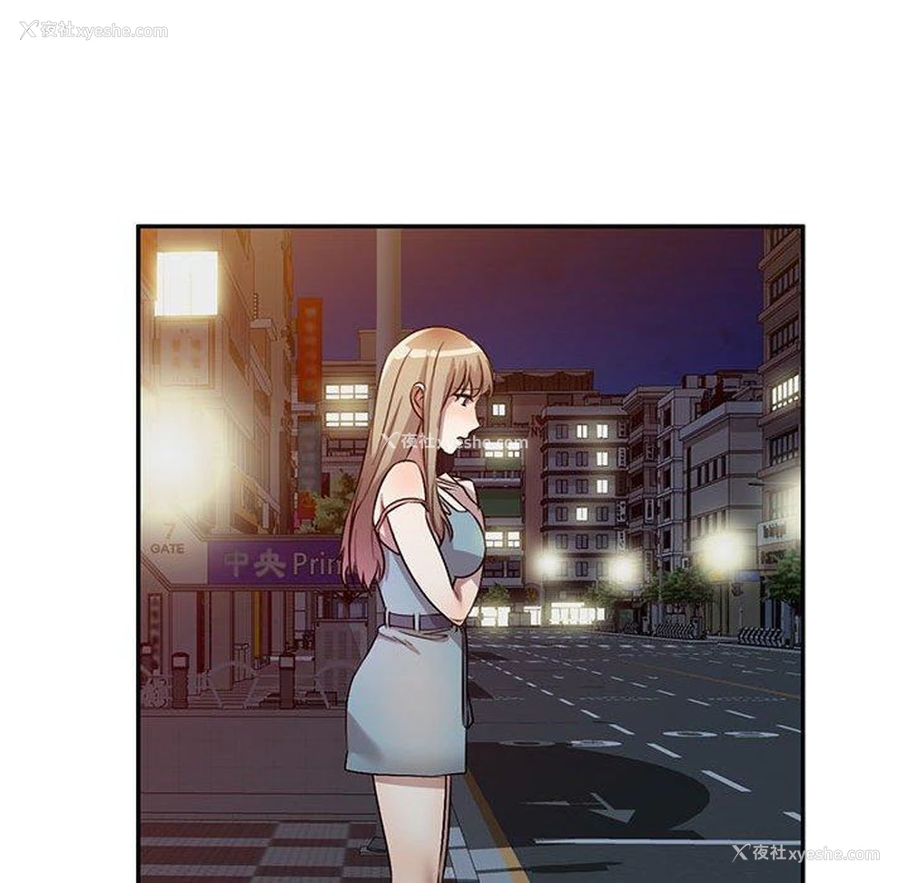 139P - 私房家教课