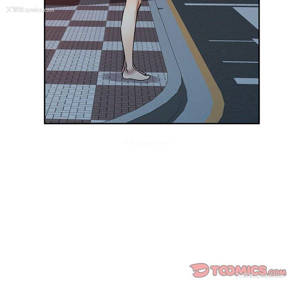 140P - 私房家教课