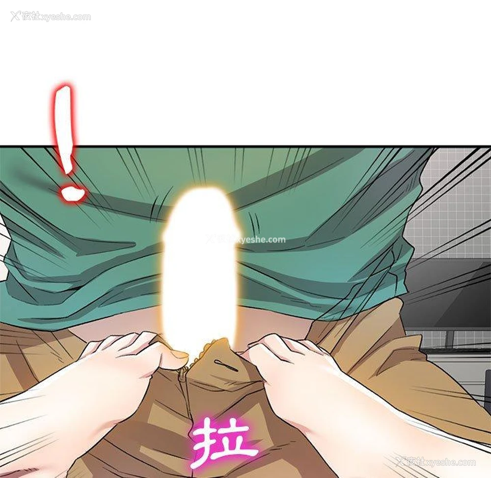 34P - 私房家教课
