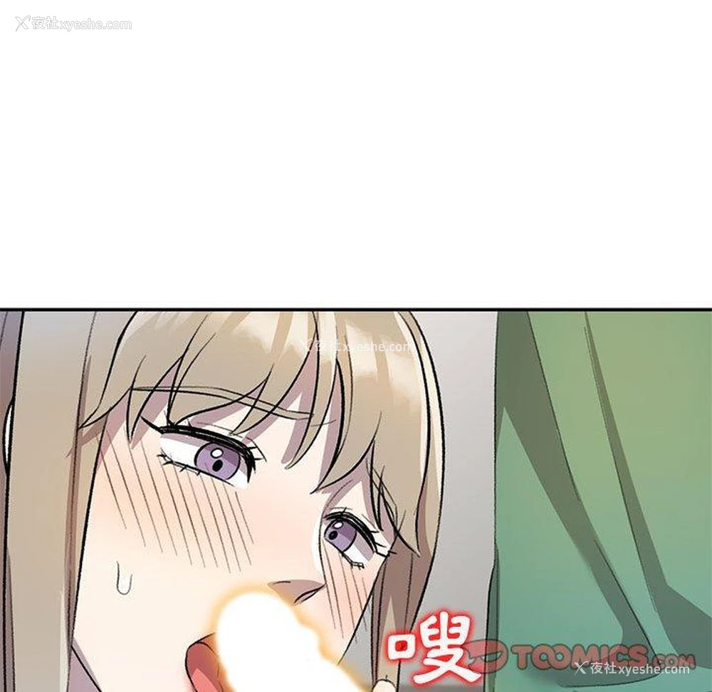 39P - 私房家教课