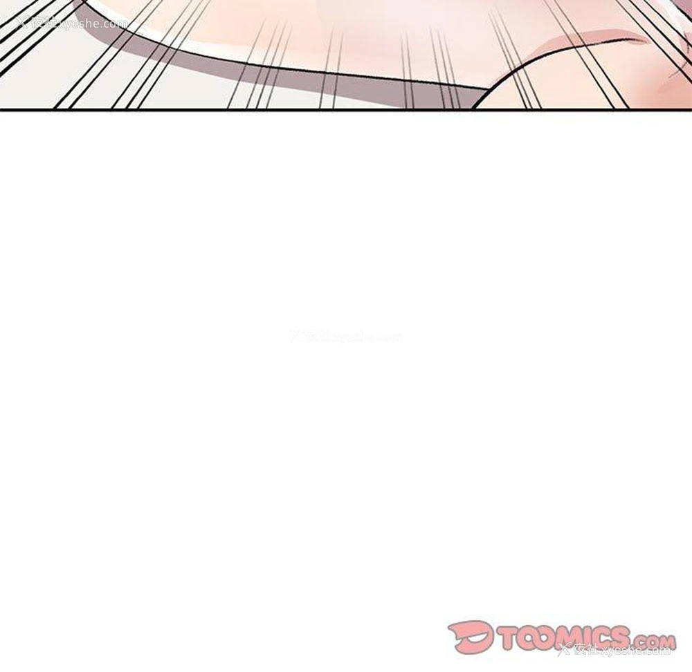 69P - 私房家教课
