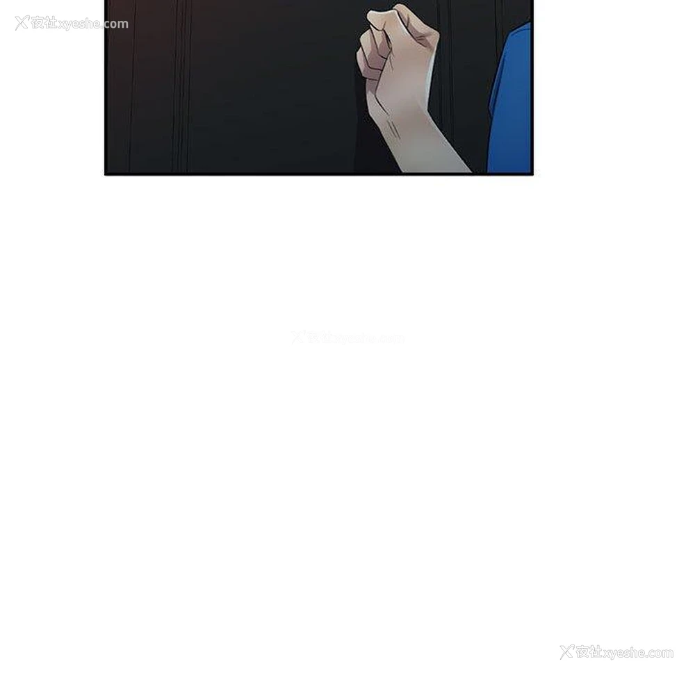 80P - 私房家教课