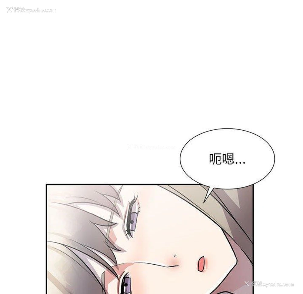 17P - 私房家教课