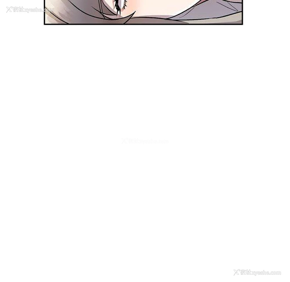 18P - 私房家教课