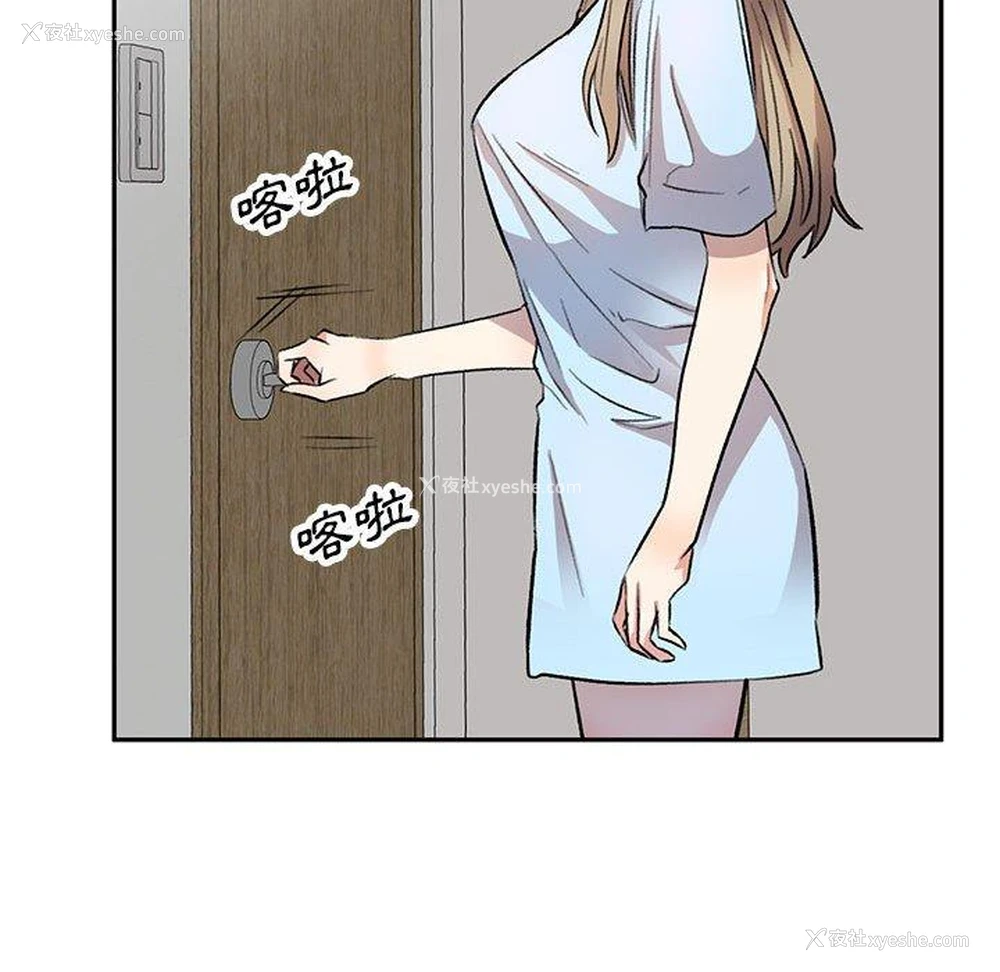 22P - 私房家教课
