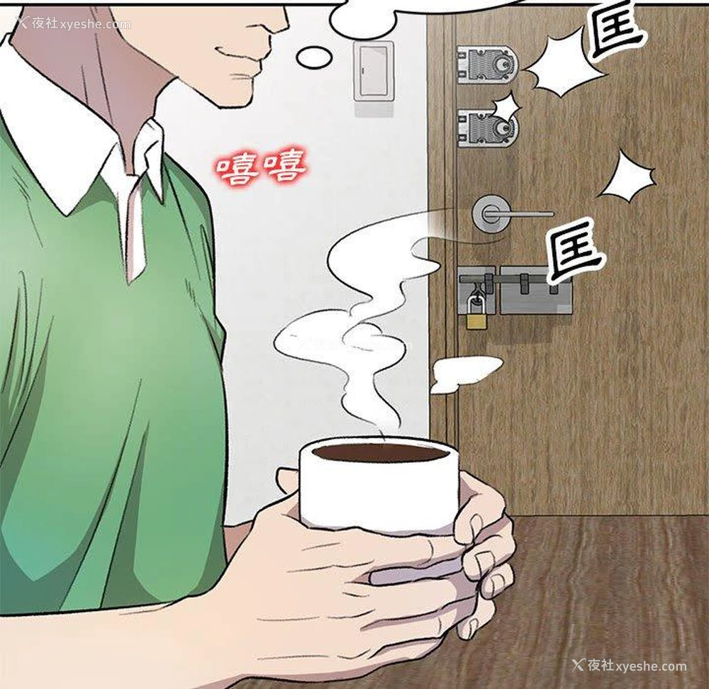 24P - 私房家教课