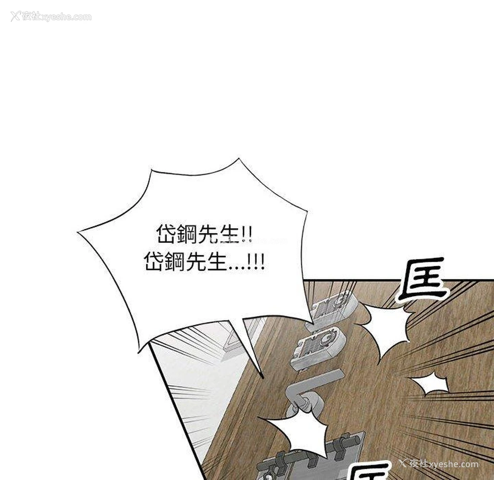 27P - 私房家教课