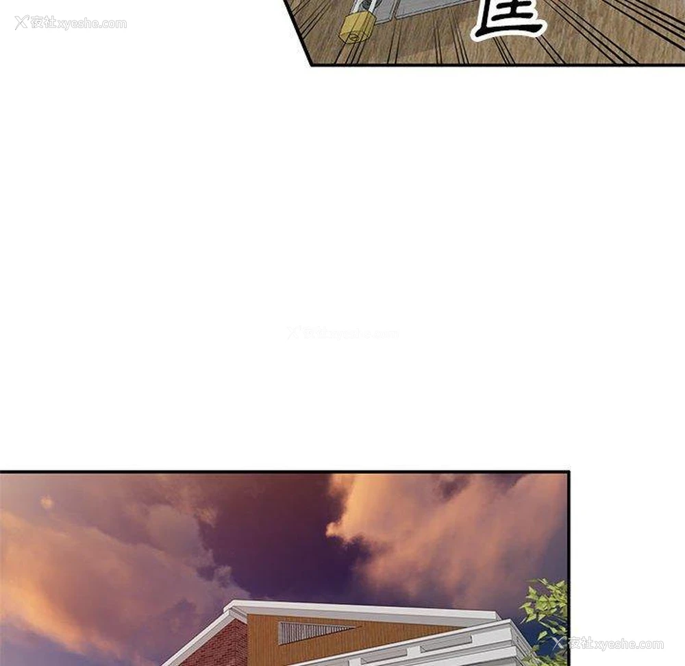 28P - 私房家教课