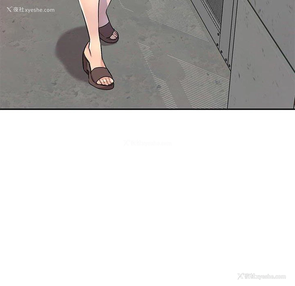 33P - 私房家教课
