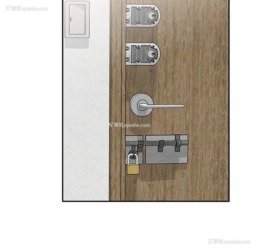64P - 私房家教课