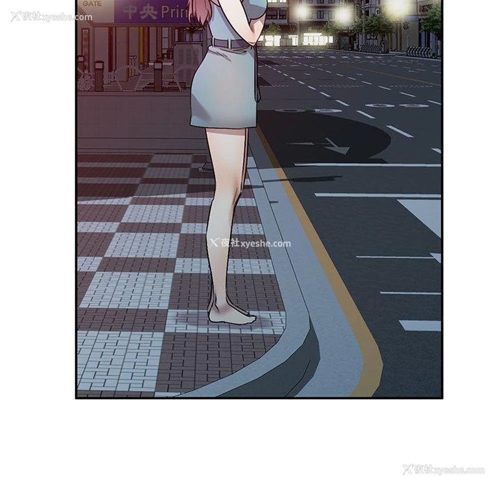 7P - 私房家教课