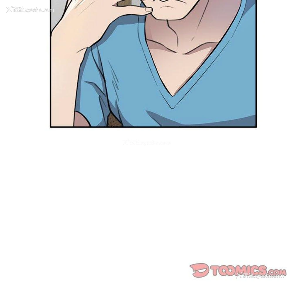 80P - 私房家教课