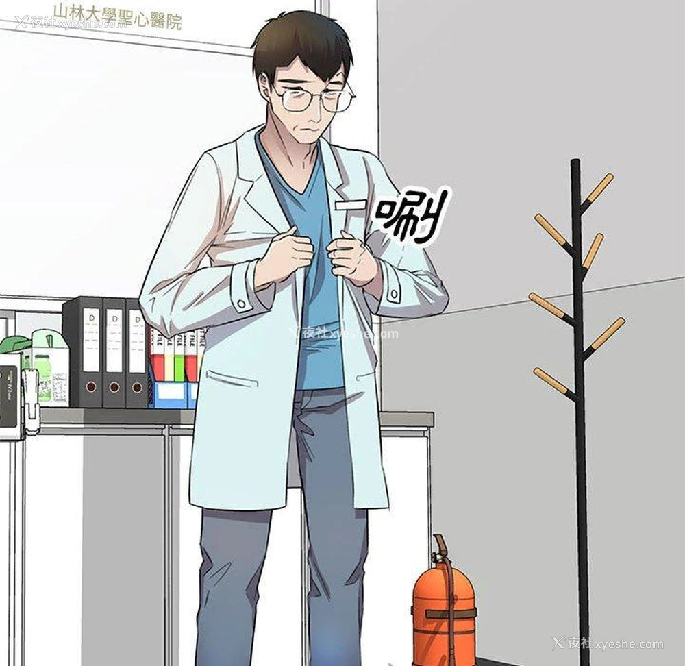 90P - 私房家教课