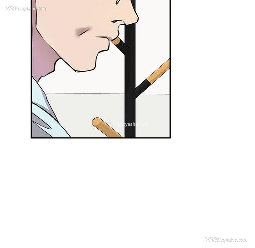 93P - 私房家教课