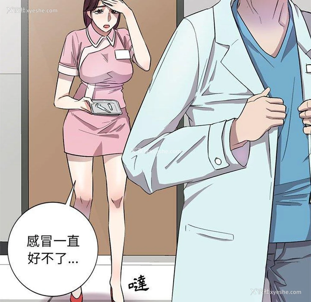 95P - 私房家教课