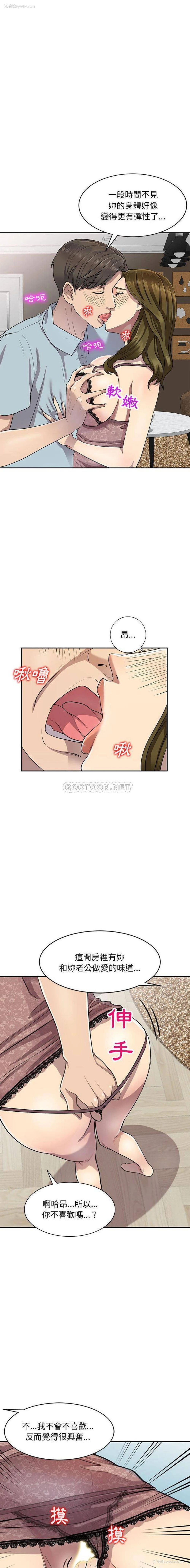9P - 私房家教课