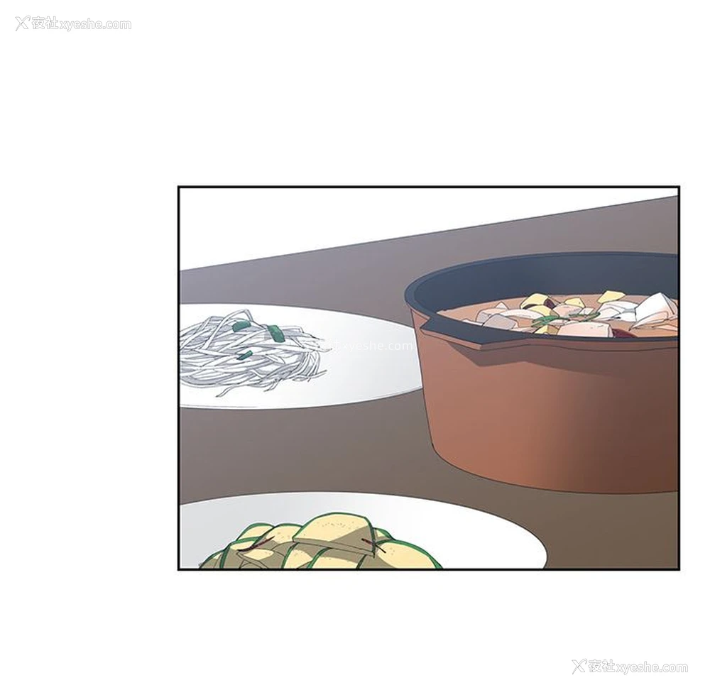 62P - 青梅竹马