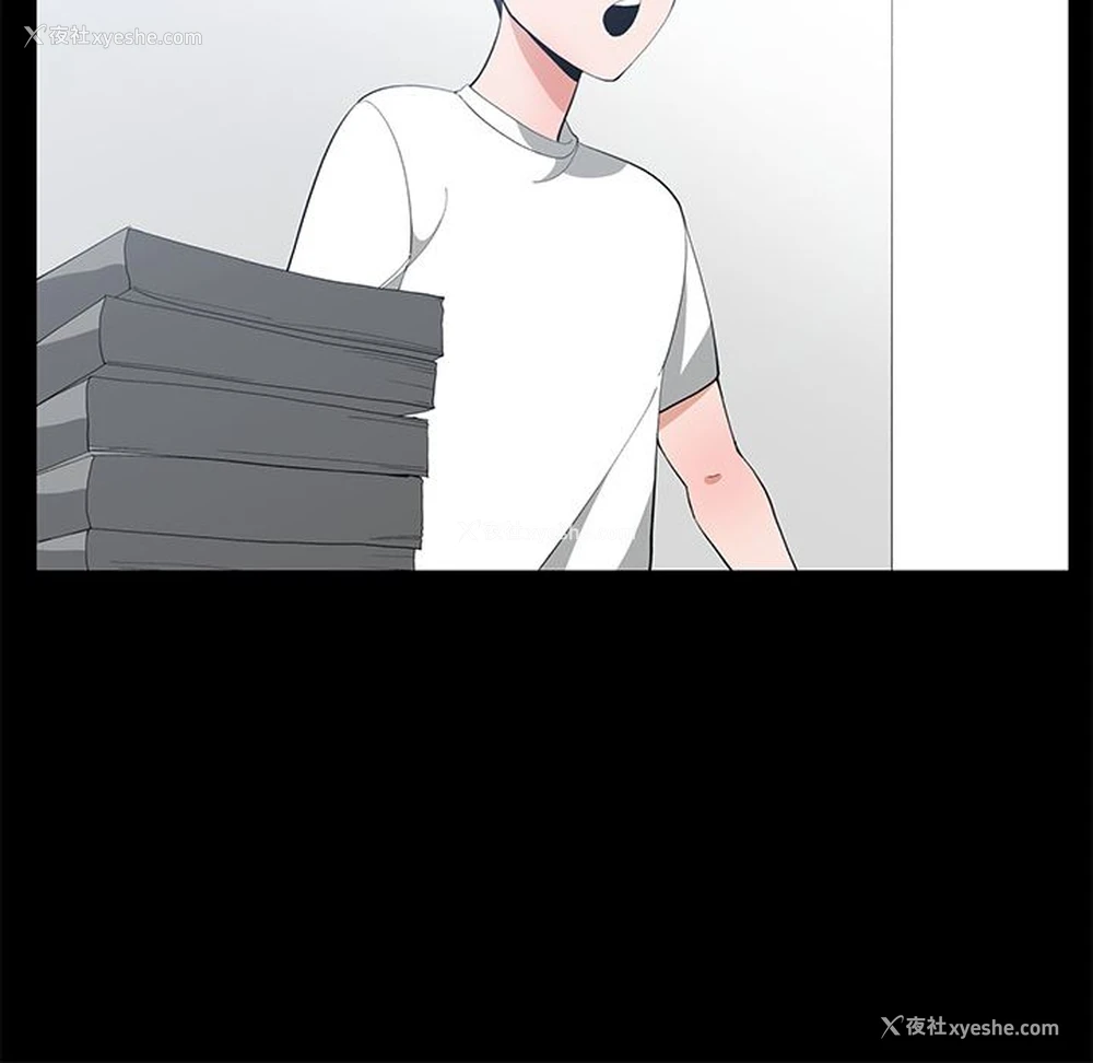 8P - 青梅竹马