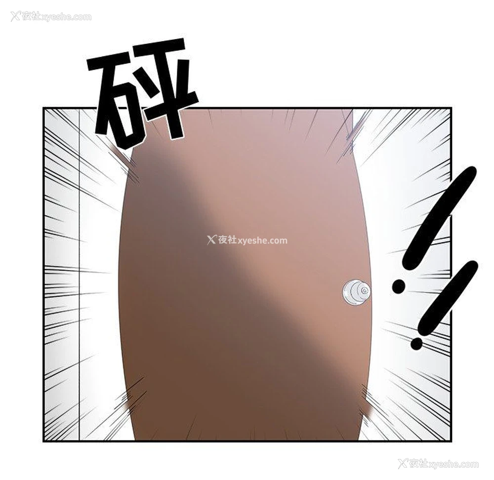 100P - 青梅竹马