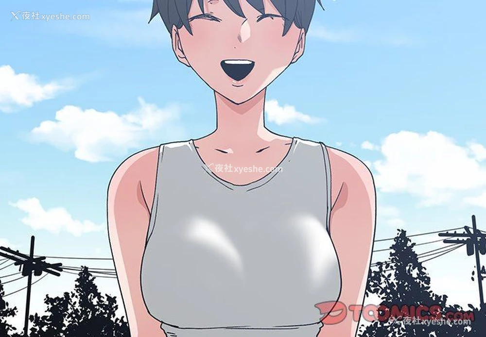 2P - 青梅竹马