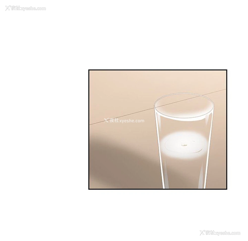 79P - 青梅竹马