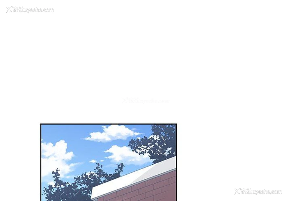 1P - 青梅竹马