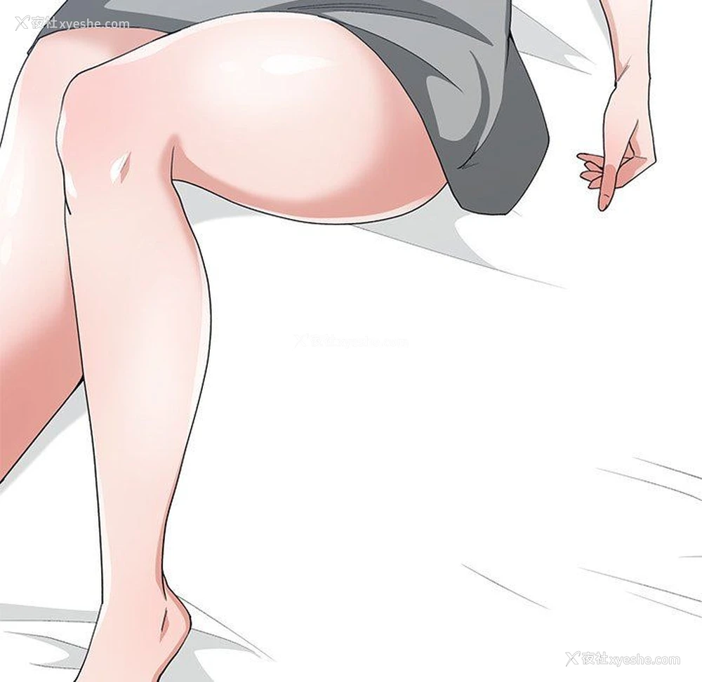 6P - 青梅竹马