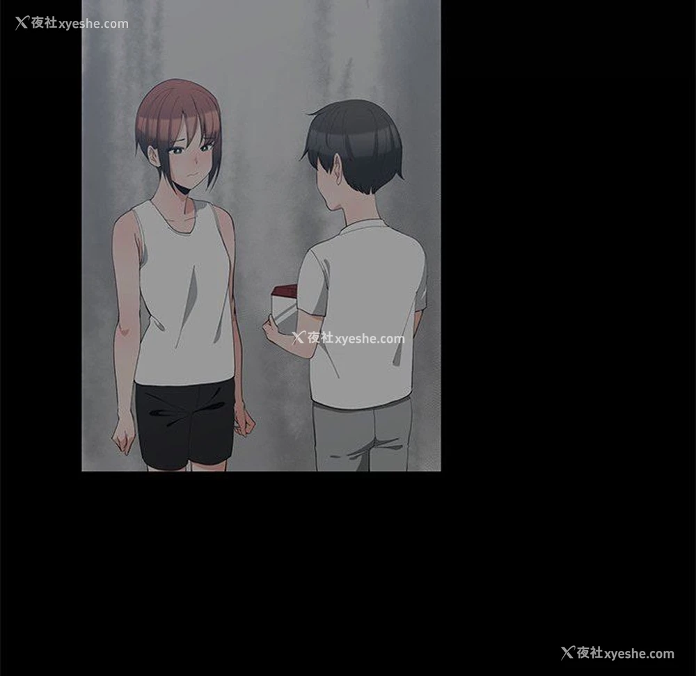 96P - 青梅竹马