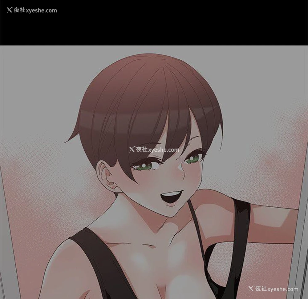 97P - 青梅竹马