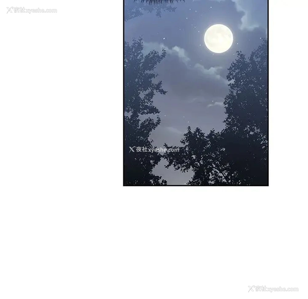 107P - 青梅竹马