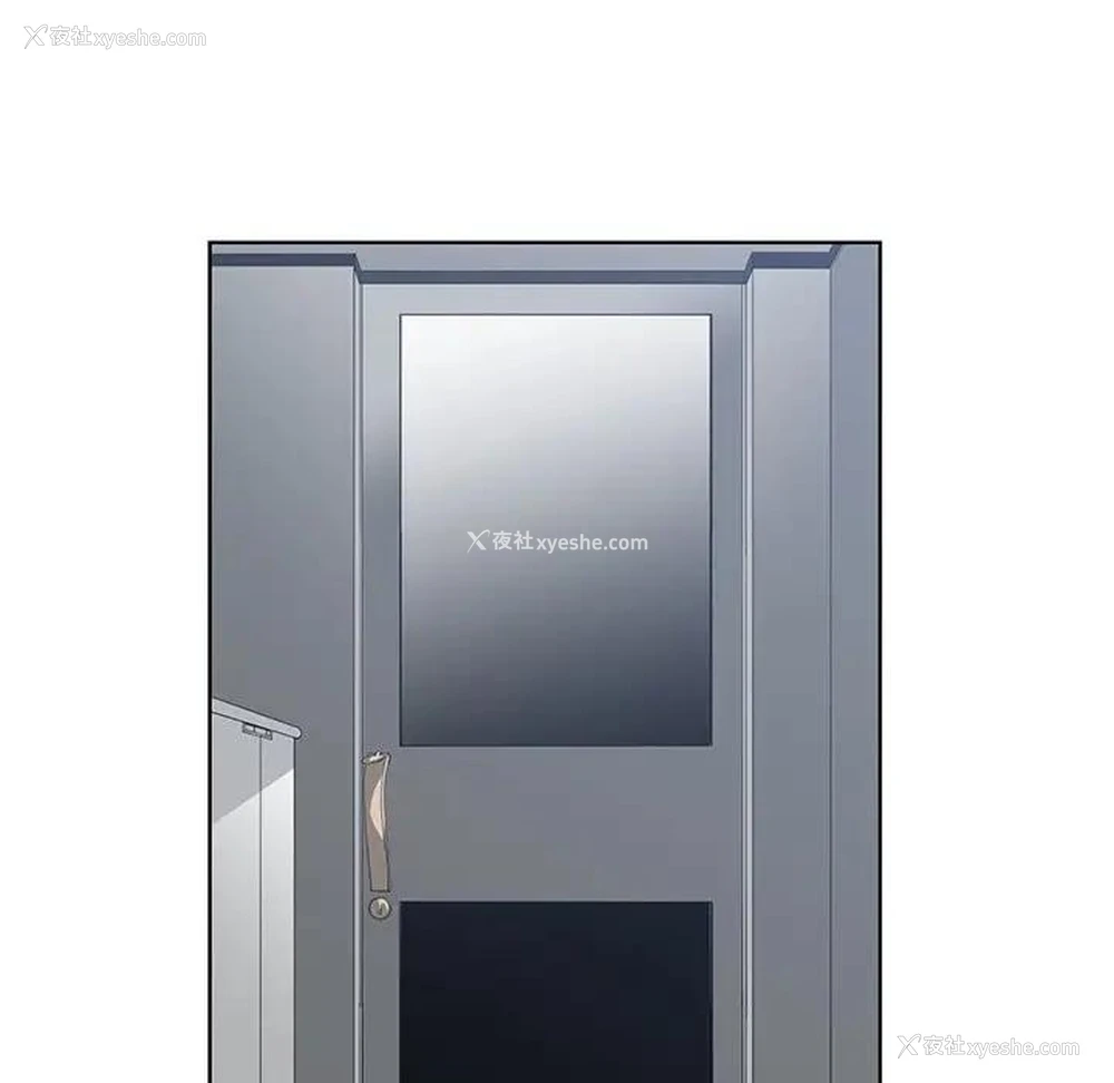 83P - 青梅竹马