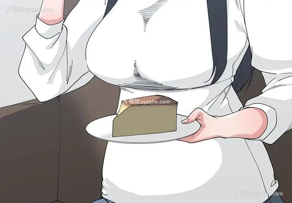 3P - 青梅竹马