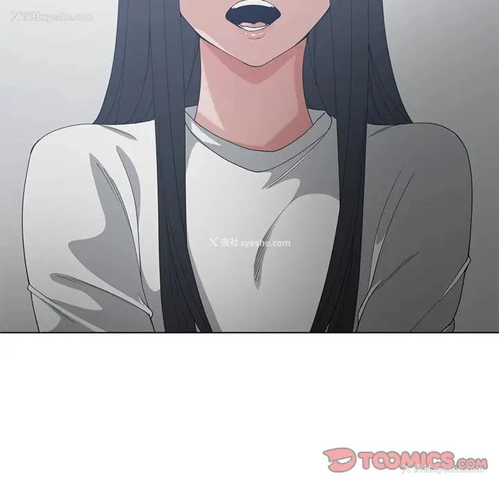 90P - 青梅竹马