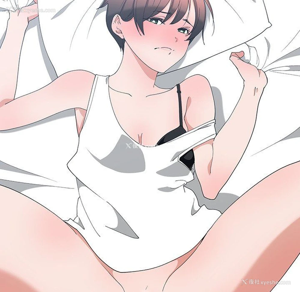 16P - 青梅竹马