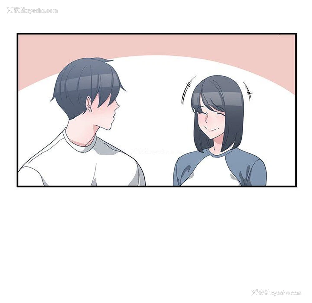 96P - 青梅竹马