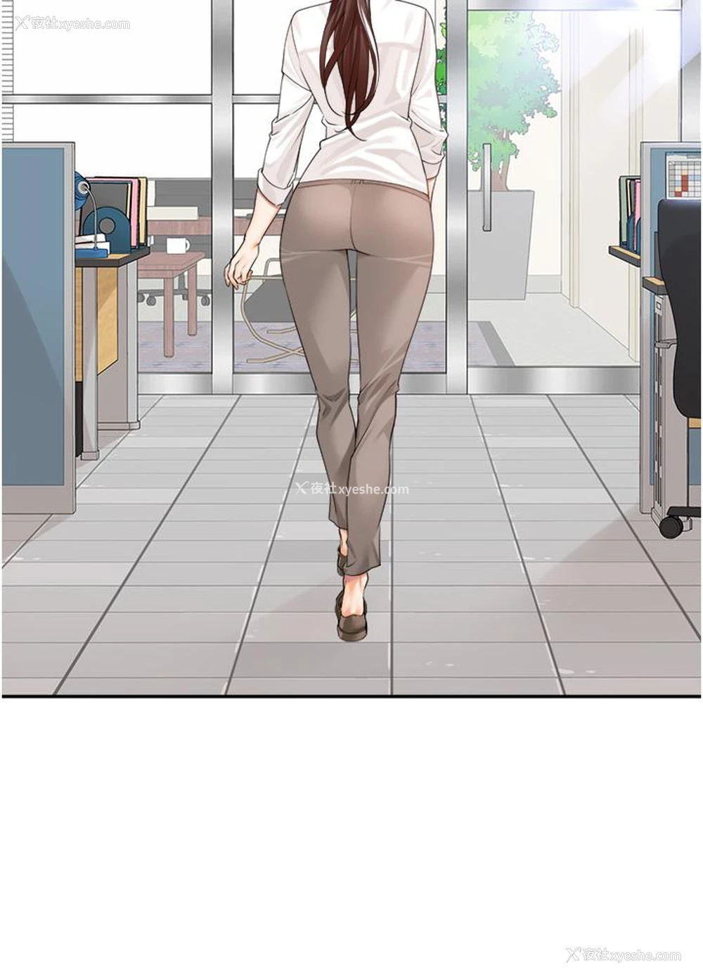 50P - 工作狂女上司