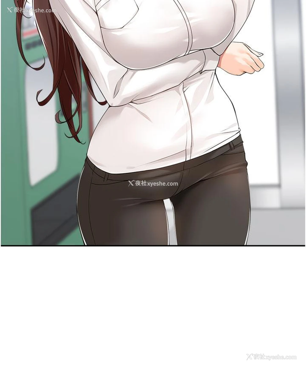 8P - 工作狂女上司