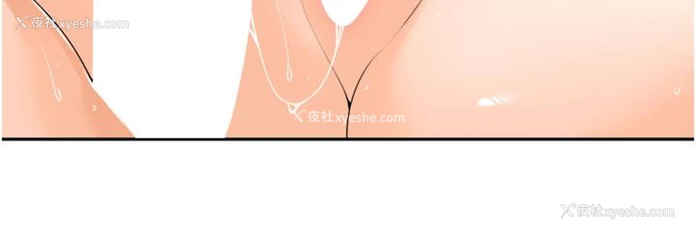 15P - 工作狂女上司