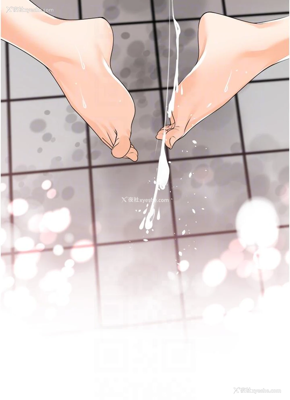 33P - 工作狂女上司